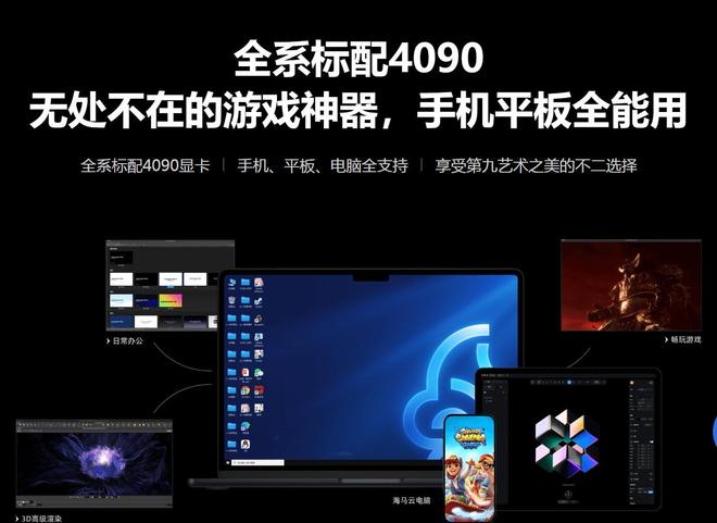 少女射击+抖臀神技首日预约破350万瓦力棋牌游戏必玩神作！《