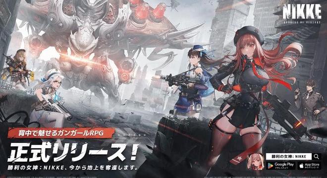 少女射击+抖臀神技首日预约破350万瓦力棋牌游戏必玩神作！《胜利女神》美(图5)